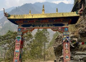 Eingang-tsum-valley-trek-nach-lokpa